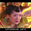 如何在word里设置一页横向一页纵向