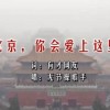 word中怎么删除空白页分页符删除不掉