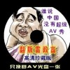 香港和澳门开奖记录港六资料查询